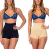 Seamless High Waist Boy Short Shaper 2 Pack