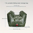 7.5L Water Storage Bag