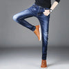 Men's Cotton Lace-Up Skinny Denim Jeans with Elastic Waist