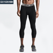 Compression Men's Leggings Fitness Nylon Jogger Sweatpants Spandex Running Wear
