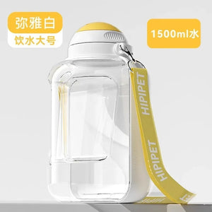 PawHydrate: Portable Pet Water & Food Bottle