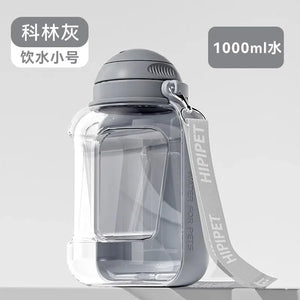 PawHydrate: Portable Pet Water & Food Bottle