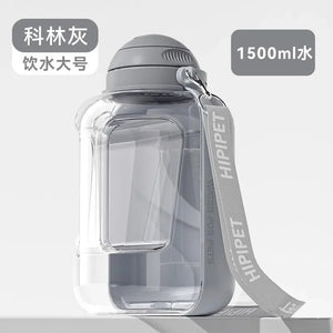 PawHydrate: Portable Pet Water & Food Bottle