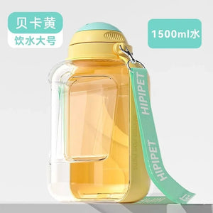 PawHydrate: Portable Pet Water & Food Bottle