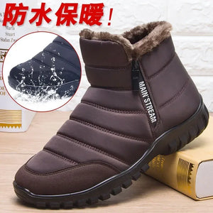 SnowSafe Zip Boots – Waterproof Warmth in Every Step