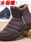 SnowSafe Zip Boots – Waterproof Warmth in Every Step