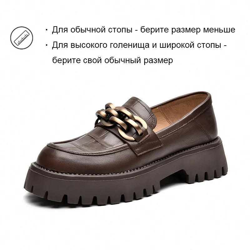 Chunky  Genuine Cow Leather Loafers