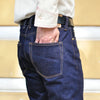 308xx-Z1 Men's 21 Oz Rainbow Selvedge Vintage Raw Denim Jeans