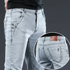 Men's Cotton Lace-Up Skinny Denim Jeans with Elastic Waist