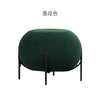 Tabouret rond créatif en velours