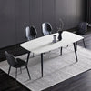 Nordic Marble Dining Table and Chair Set