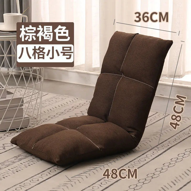 Modern Backrest Folding Lounger