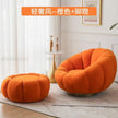 Relaxing Sofa Chair