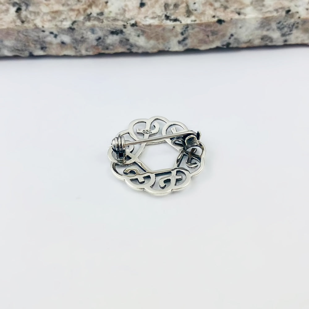 Rounded Sterling Silver Celtic Brooch