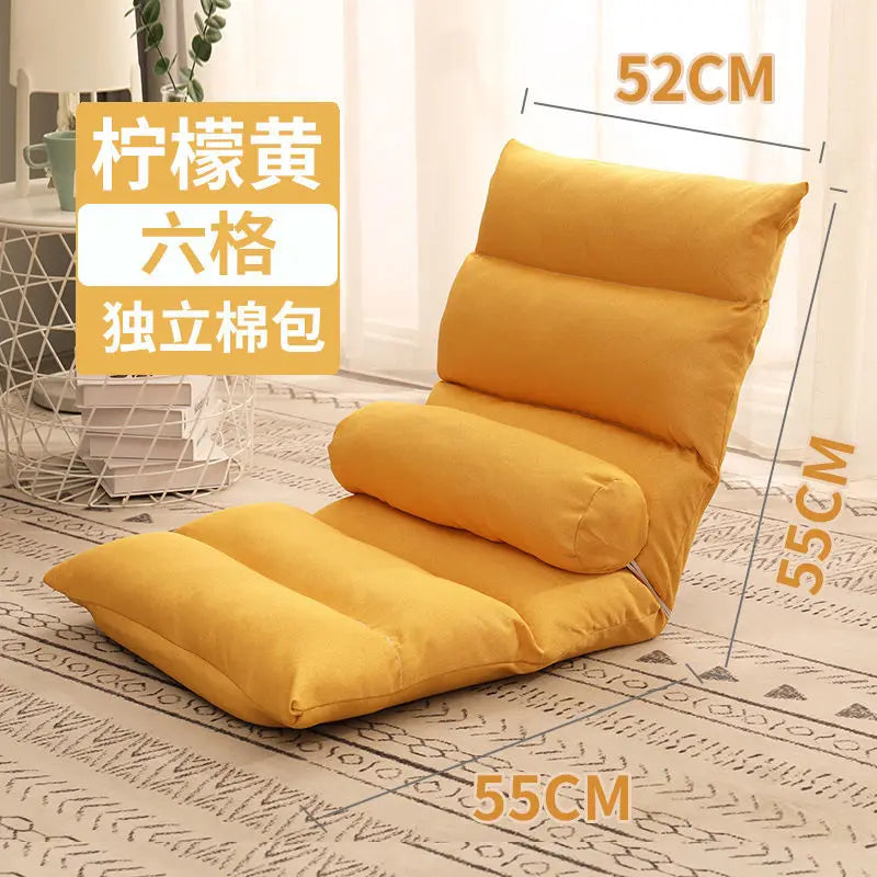 Modern Backrest Folding Lounger