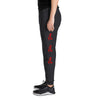 Tres - Unisex Joggers