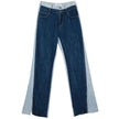 Pantalon large en denim ample Sawako