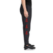 Tres - Unisex Joggers