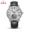 Seagull Men's Watch Heritage Series-Verona