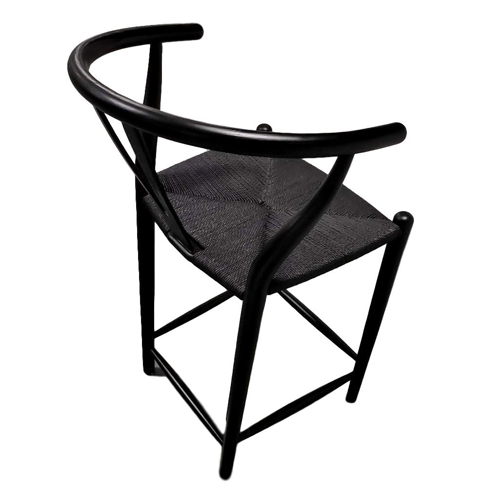 Tabouret de comptoir Dagmar - Noir et corde noire