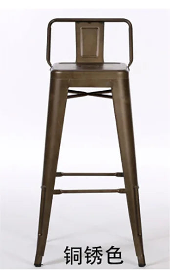 Wrought Iron Bar Stool Chair