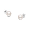 14K Gold Round White Saltwater Akoya Cultured Pearl