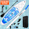 Inflatable Stand Up Paddleboard