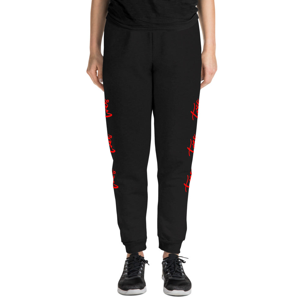 Tres - Unisex Joggers