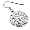 Large Shema Israel Silver Earrings