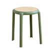 Tabouret empilable en rotin moderne