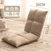 Modern Backrest Folding Lounger