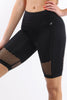 Short de sport sans couture Malibu - Noir