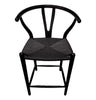 Dagmar Counter Stool - Black & Black Cord