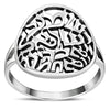 Bague Shema Israël en argent sterling