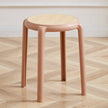 Tabouret empilable en rotin moderne