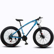 New  Ebike 26inch Bike Mountain Bicycle