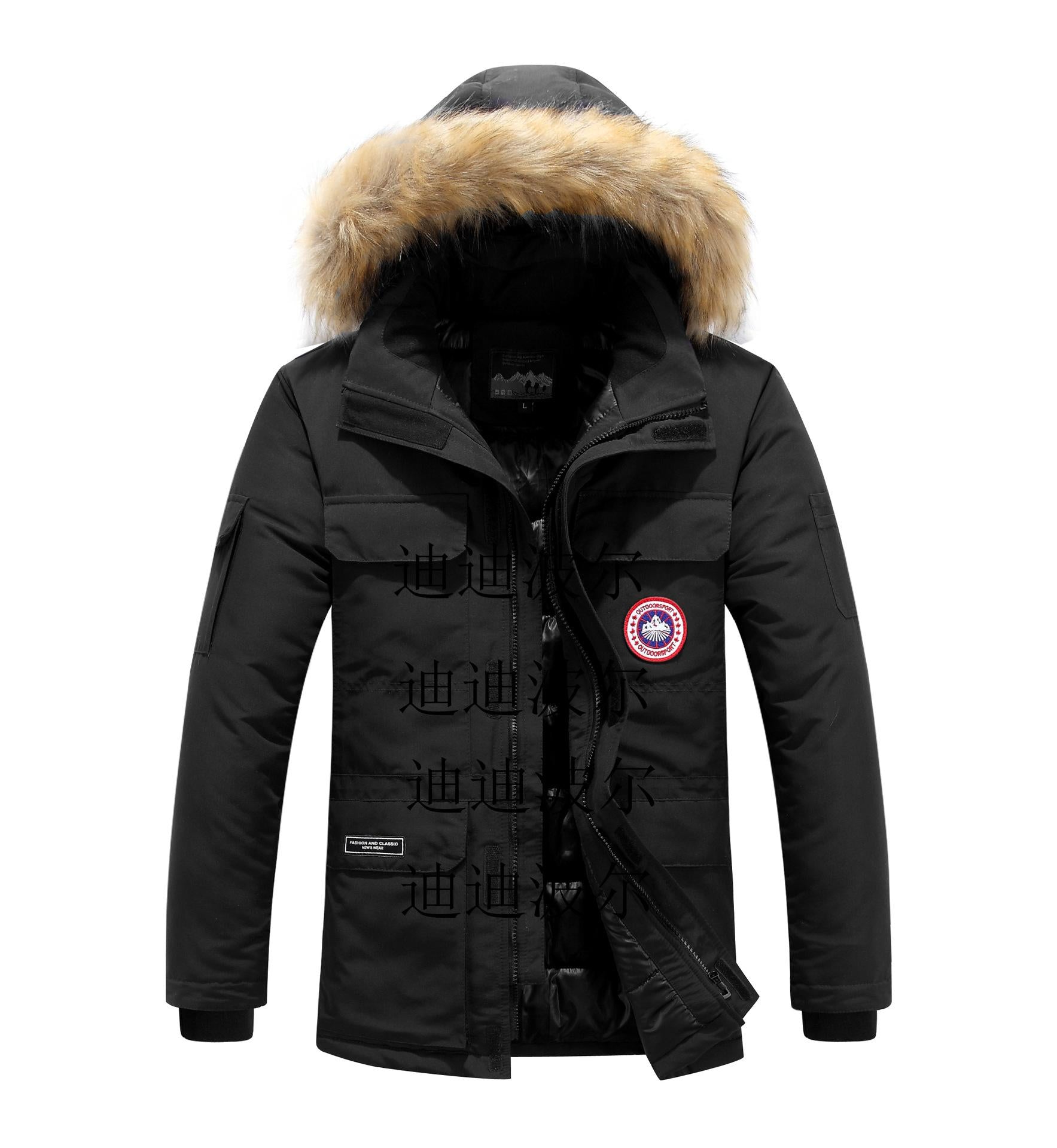 Canada Winter Thickening Outdoor Plus Size Coats