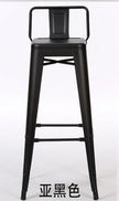 Wrought Iron Bar Stool Chair