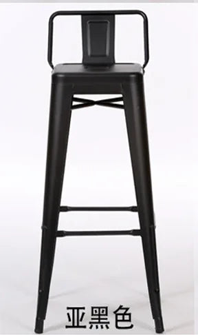 Wrought Iron Bar Stool Chair