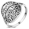 Sterling Silver Shema Israel Ring