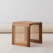 Rattan Small Square Table