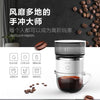 Mini Portable Fully Automatic Coffee Maker