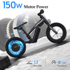 Children Electric Bicycle