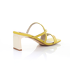 Square Toe Leather Strappy Heeled Sandal-Yellow