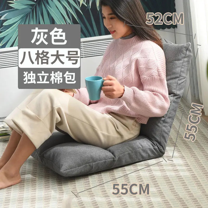 Modern Backrest Folding Lounger