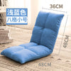 Modern Backrest Folding Lounger