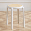 Tabouret empilable en rotin moderne