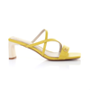 Square Toe Leather Strappy Heeled Sandal-Yellow