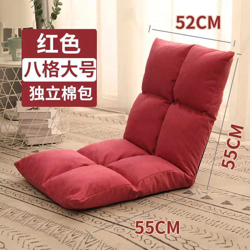 Modern Backrest Folding Lounger