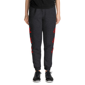 Tres - Unisex Joggers